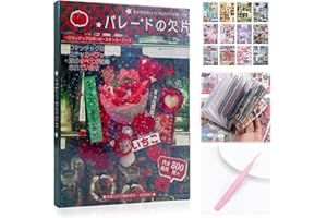 Tmtains 45 Sheets Japanese Manga Style Sticker Book 800+Pcs Heisei Retro Romantic Memory Series Manga Books Style Sticker Aesthetic Japanese Stickers Book for Adults DIY Scrapbooking Notebook (Memory)
