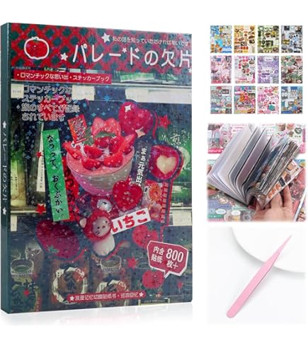 Amazon.com: 990Pcs Japanese Sticker Book, Retro Romantic Memory