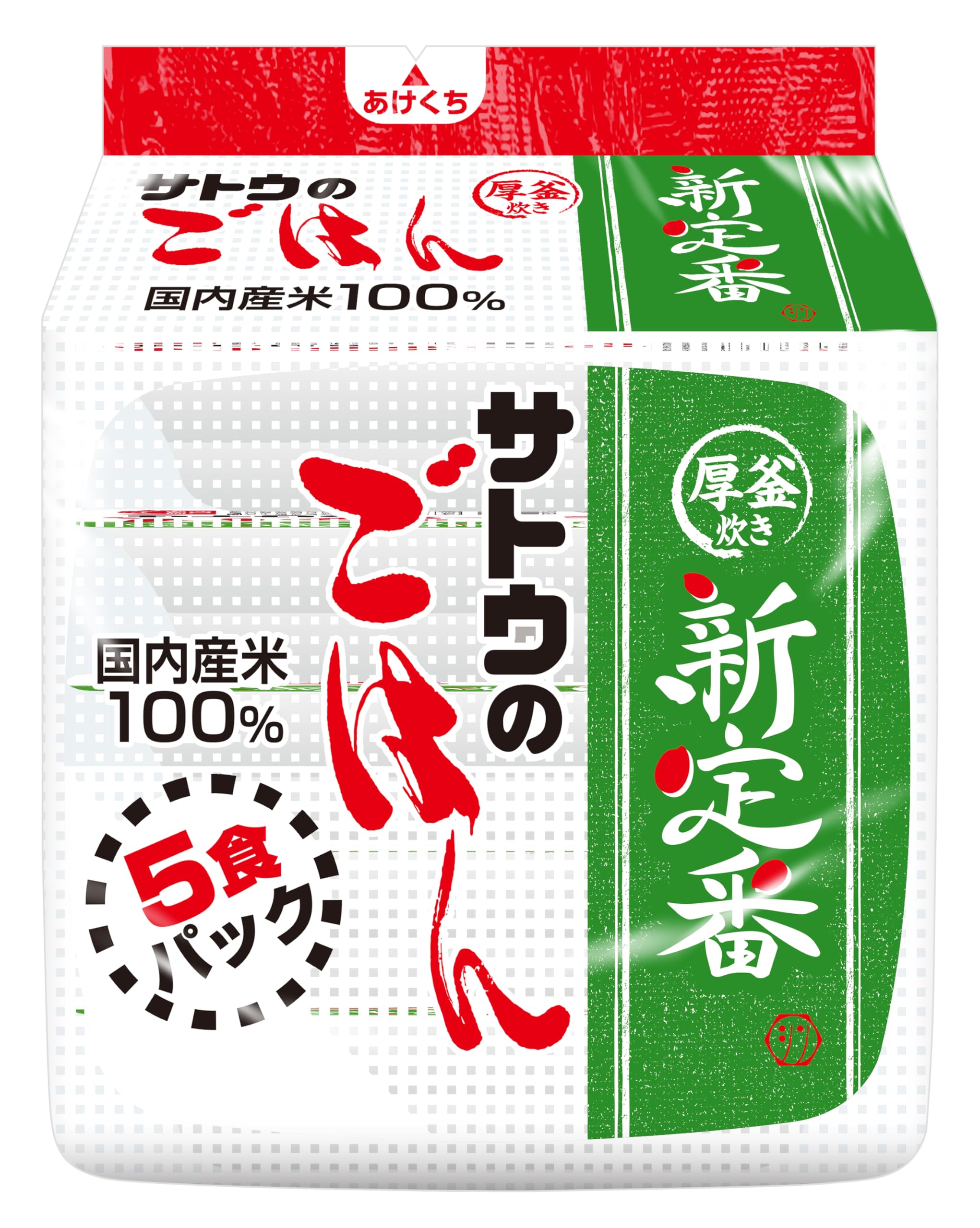 サトウのごはん 新定番 (200g×5食パック) ×8個