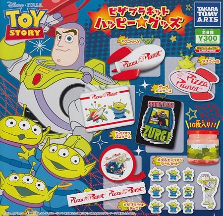 Amazon ディズニーピクサー トイ ストーリー ピザプラネット ハッピー グッズ 全6種セット ガチャガチャ カプセル玩具 おもちゃ