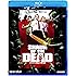 ショーン・オブ・ザ・デッド [Blu-ray]