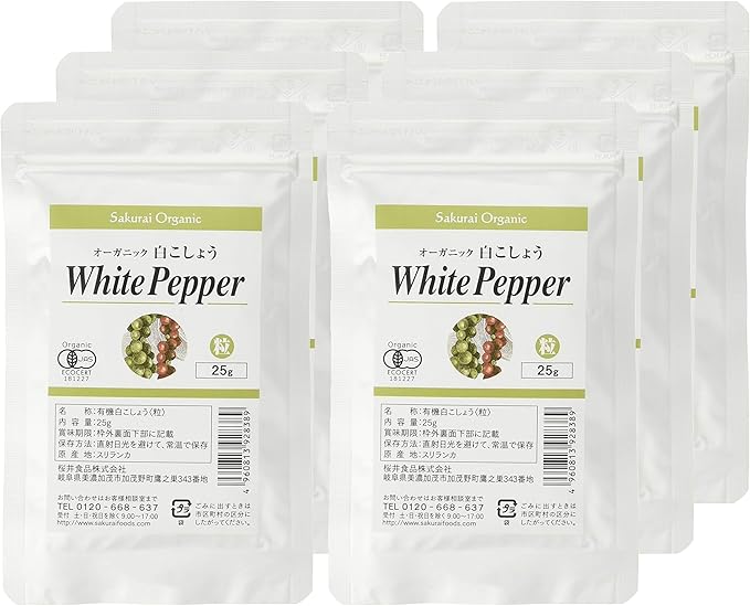 Amazon 桜井食品 有機白こしょう 粒 25g 6個 桜井食品 コショウ 通販