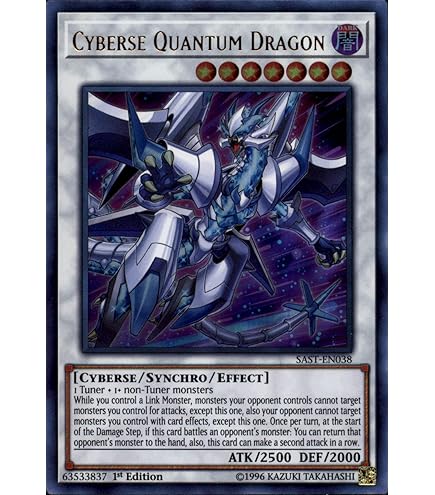 Amazon.com: Yu-Gi-Oh! - Cyberse Clock Dragon - SOFU-EN034 - Ultra Rare -  1st Edition