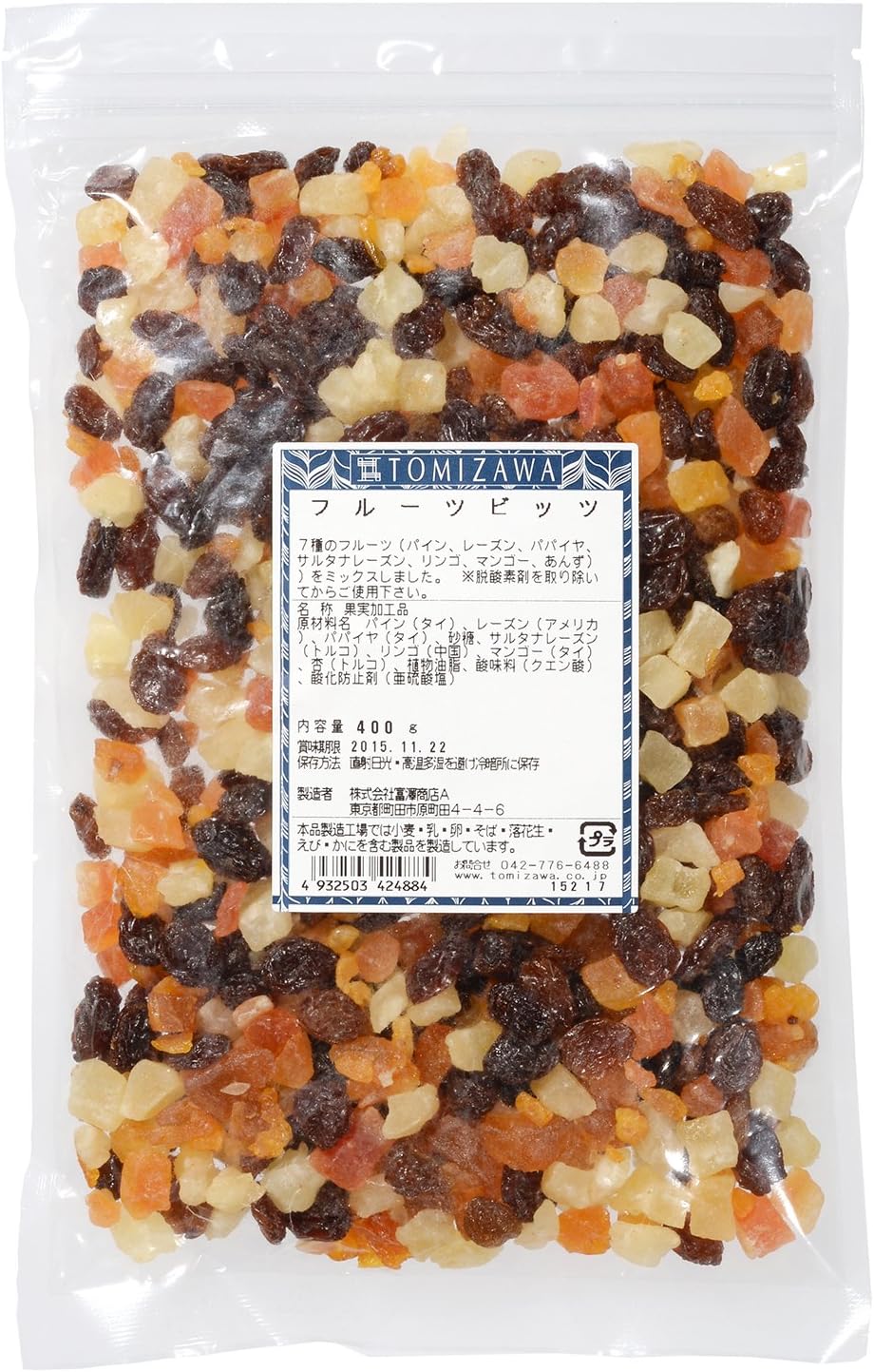 Amazon Tomiz 富澤商店 フルーツビッツ 400g Tomiz 富澤商店 ドライフルーツ 通販 Amazon Tomiz 富澤商店 フルーツビッツ 400g Tomiz 富澤商店 ドライフルーツ 通販