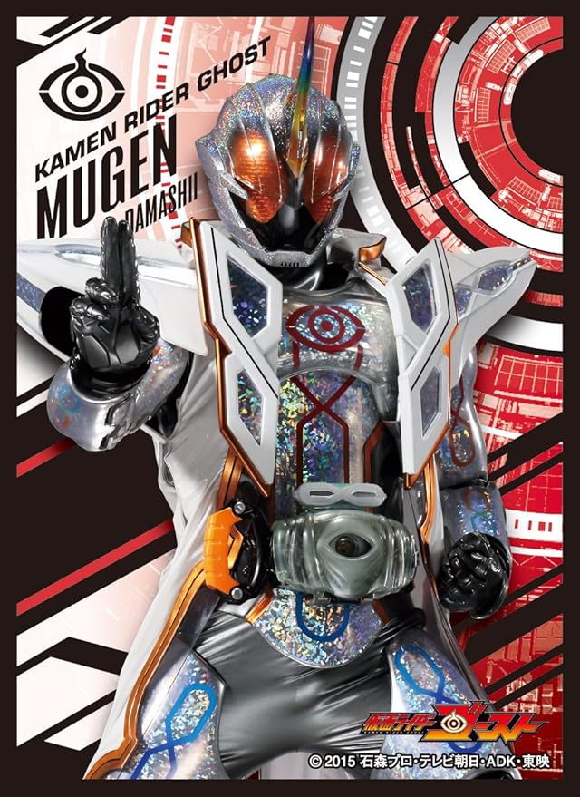 50 仮面ライダーゴースト ムゲン魂 壁紙 最高の花の画像