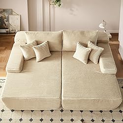 ovios 81" Oversized Sectional Double Lounge Chaise