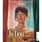 Ju Dou