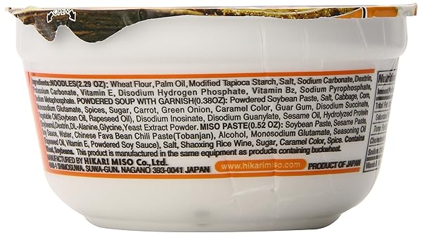 HIKARI MISO MENRAKU MISO RAMEN SOUP, CUP, 3.20 OUNCE