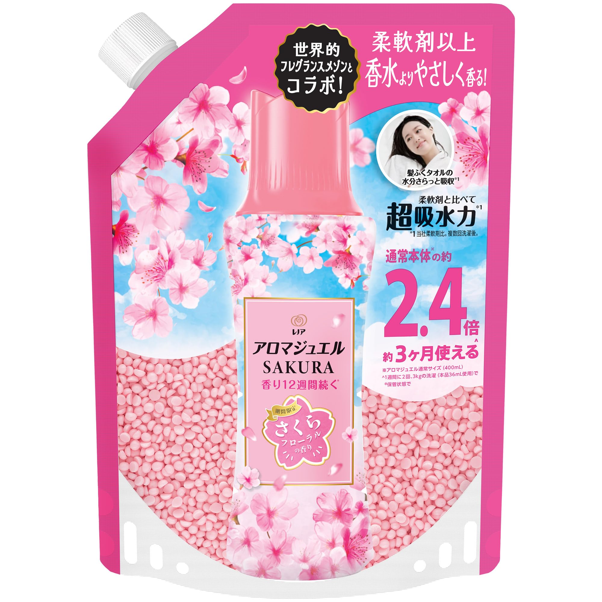レノア アロマジュエル SAKURA 香り付け専用ビーズ さくらフローラルの香り 詰め替え 990mL [大容量]商品画像