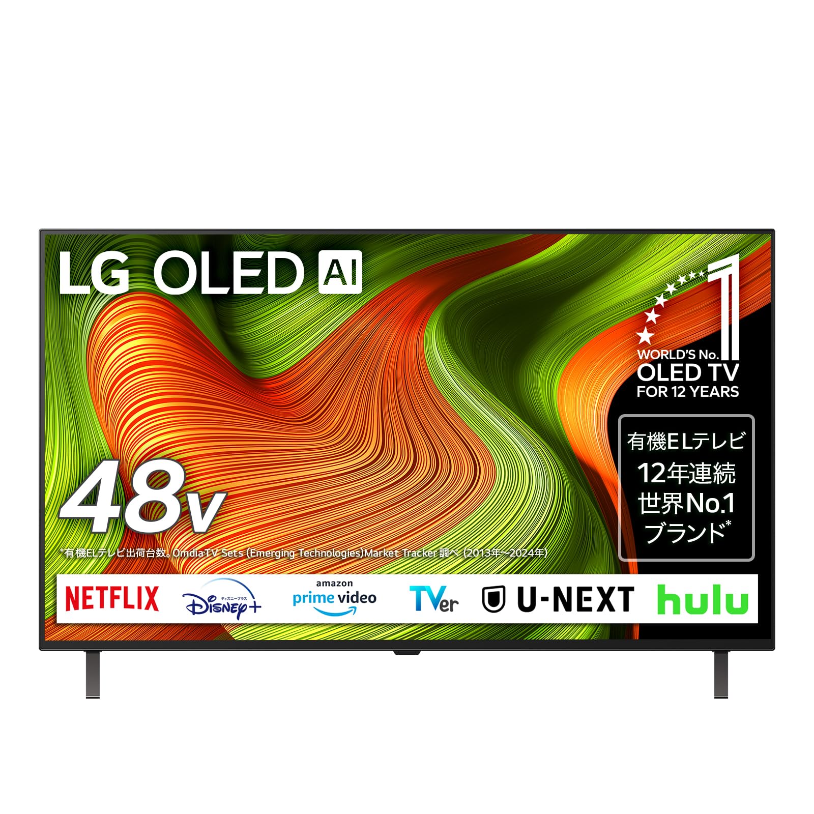 LG 有機ELテレビ OLED48B5PJA 48V型 4Kチューナー内蔵/スマートテレビ/ネット動画対応//120Hz/FILMMAKER MODE™/2025年モデル