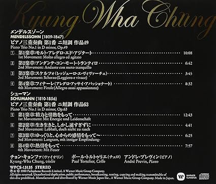 Andre Previn Kyung Wha Chung Paul Tortelier Mendelssohn Piano Trio No 1 Schumann Piano Trio No 1 Amazon Com Music