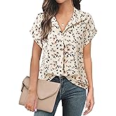 Timeson Women's Short Sleeve Chiffon Blouses for Office Work Business Attire Collared Shirts