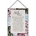 Manual Inspirational Collection Wall Hanging with Frame, The Broken Chain, 13 X 18-Inch