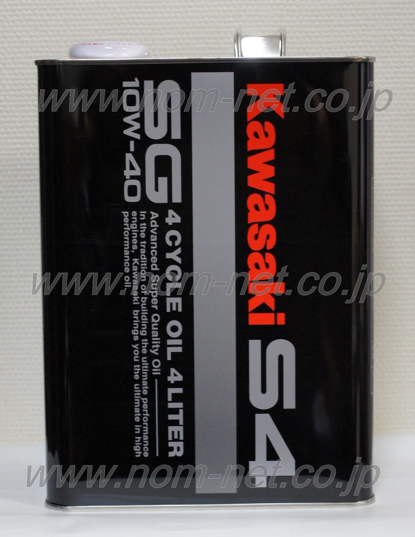 カワサキ 純正 S4 SG10W-40 オイル 4L商品画像