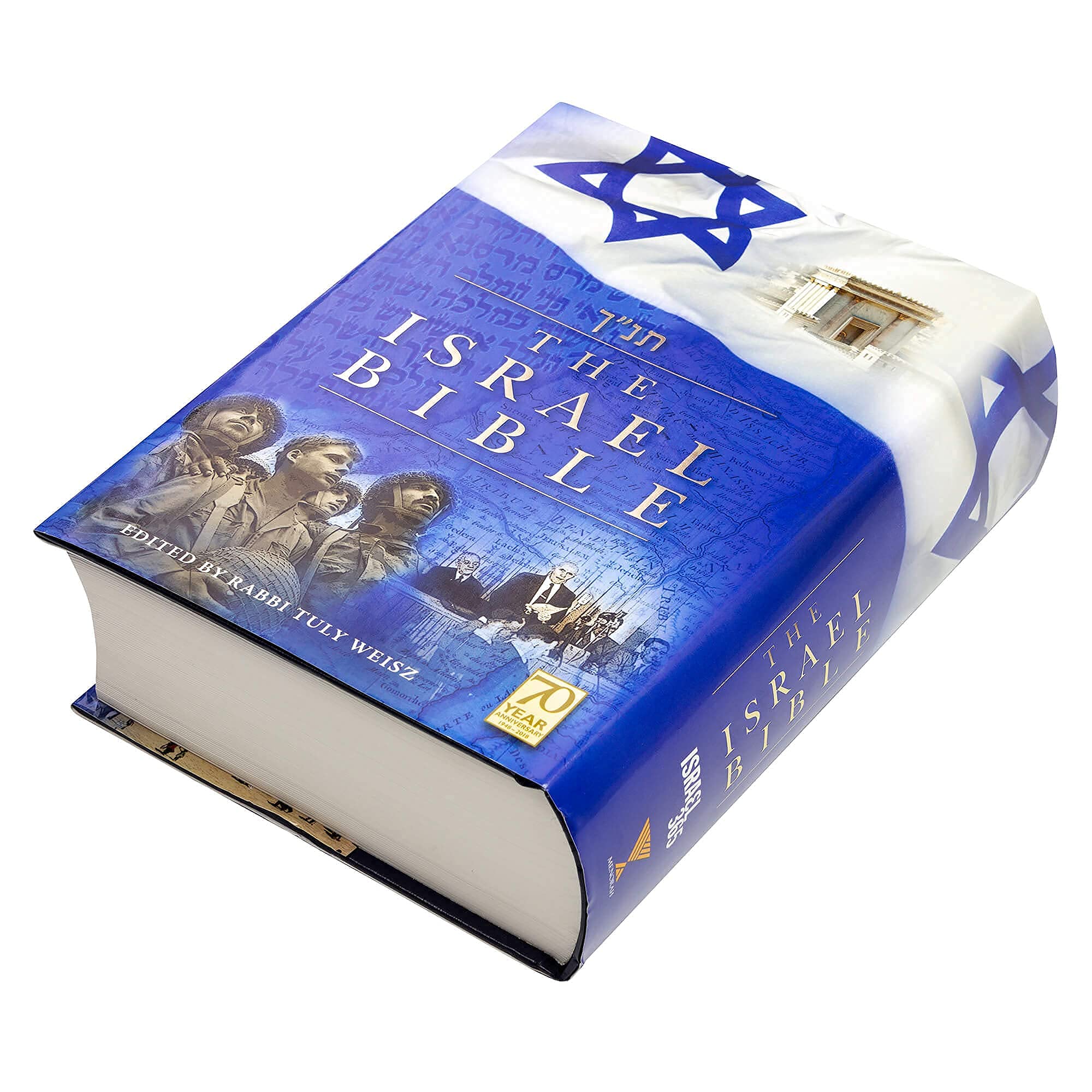 The Israel Bible : Honoring the Land, the People, and the God of Israel
