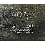 access best selection