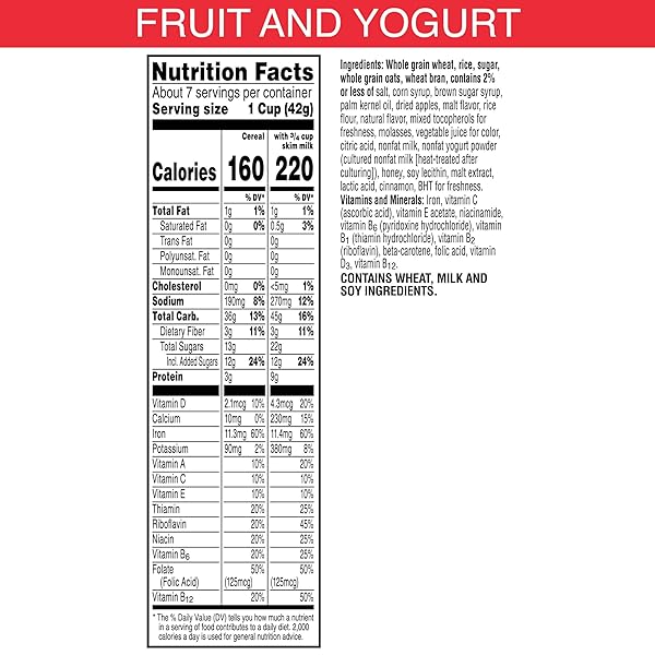 KELLOGG’S SPECIAL K BREAKFAST CEREAL, FAMILY BREAKFAST, FIBER CEREAL, FRUIT AND YOGURT (6 BOXES)