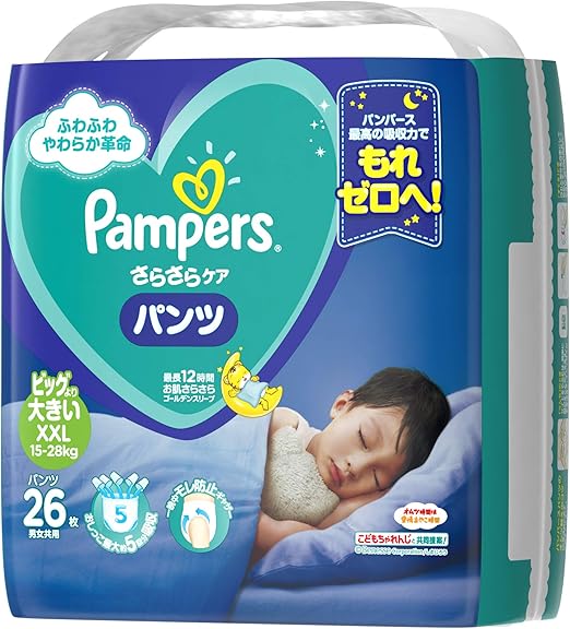 パンツ ビッグより大きいサイズ パンパース オムツ さらさらケア 15 28kg 26枚 パンパース おむつ Amazon