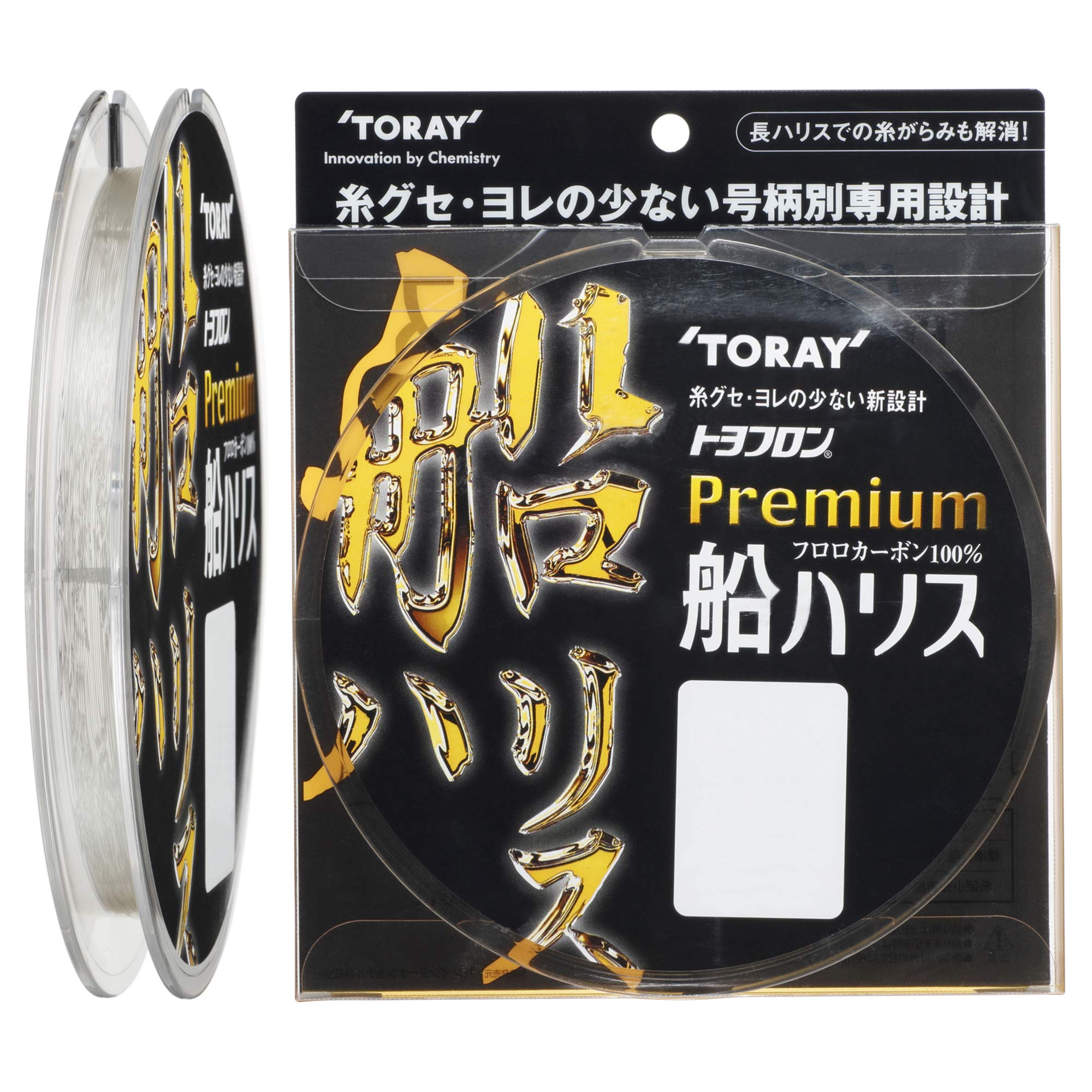 東レ トヨフロン プレミアム船ハリス 100m 1.5号の商品画像