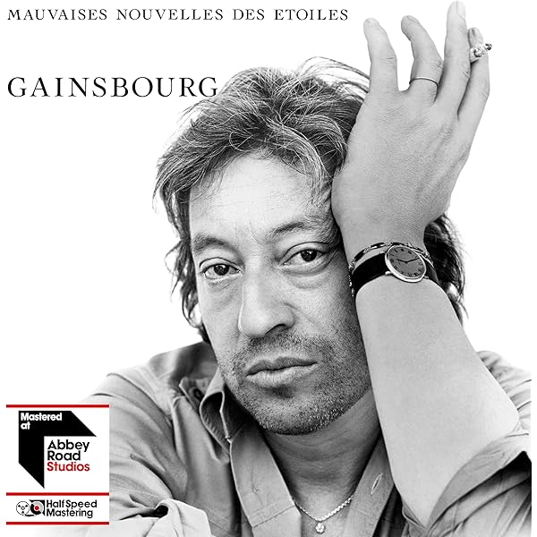 Essential Gainsbourg - Limited 180-Gram Vinyl: Serge Gainsbourg Essential Gainsbourg - Limited 180-Gram Vinyl: Serge Gainsbourg