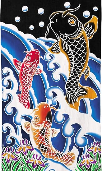 絶品 名前旗 小 鯉の滝のぼり 手描き本染タペストリー ワタナベ メモリアル 記念品 Www Termofriger Com