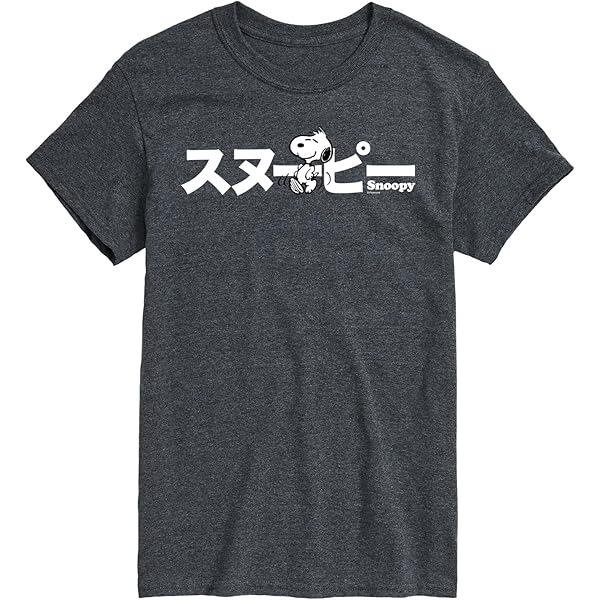 2JSB3☆SNOOPY Amazon.com: Peanuts SNZ103-339 Snoopy Mino Ware Sometsuke