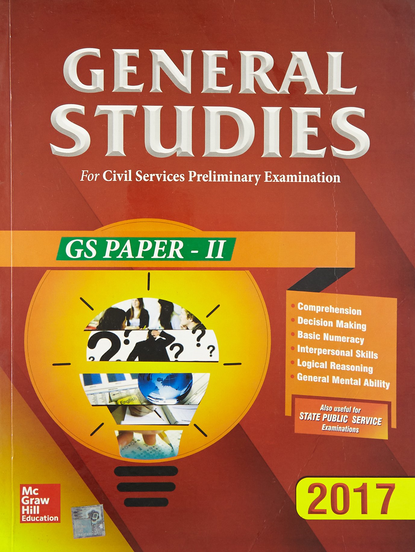 Buy General Studies Paper II 2017 (Old Edition) Book Online at Low Prices  in India | General Studies Paper II 2017 (Old Edition) Reviews & Ratings -  Amazon. ...