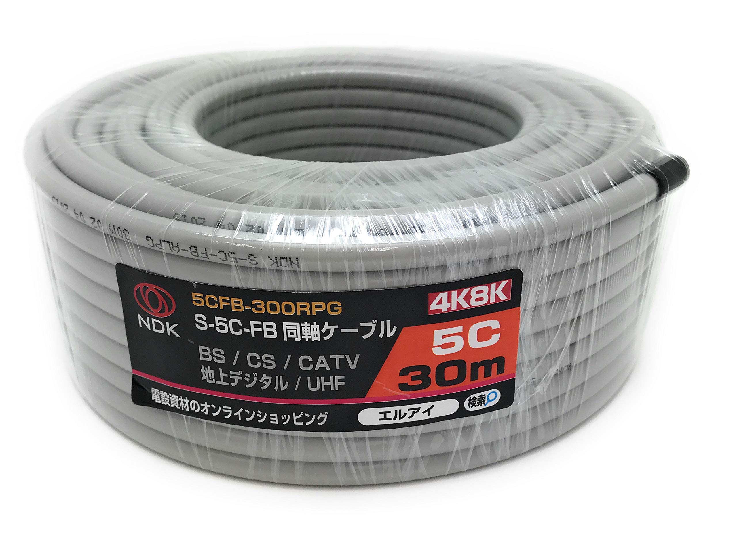 二幸電気工業 S5CFB 同軸ケーブル 30m 薄灰 (2K 4K 8K BS CS CATV 地デジ) アンテナケーブル 両端未加工 (5CFB-300RPG)商品画像