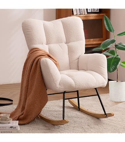 Dipurman Nursery Rocking Chair Cover - Stretchy Spandex Slipcover With Elastic Bottom, Beige