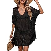 BreathSunny Womens Crochet Knit Swimsuit Coverup Beach Dress Summer 2025 Oversized V Neck Cap Sleeve Bathing Suit Cover Up