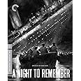 A Night to Remember (The Criterion Collection) [Blu-ray]