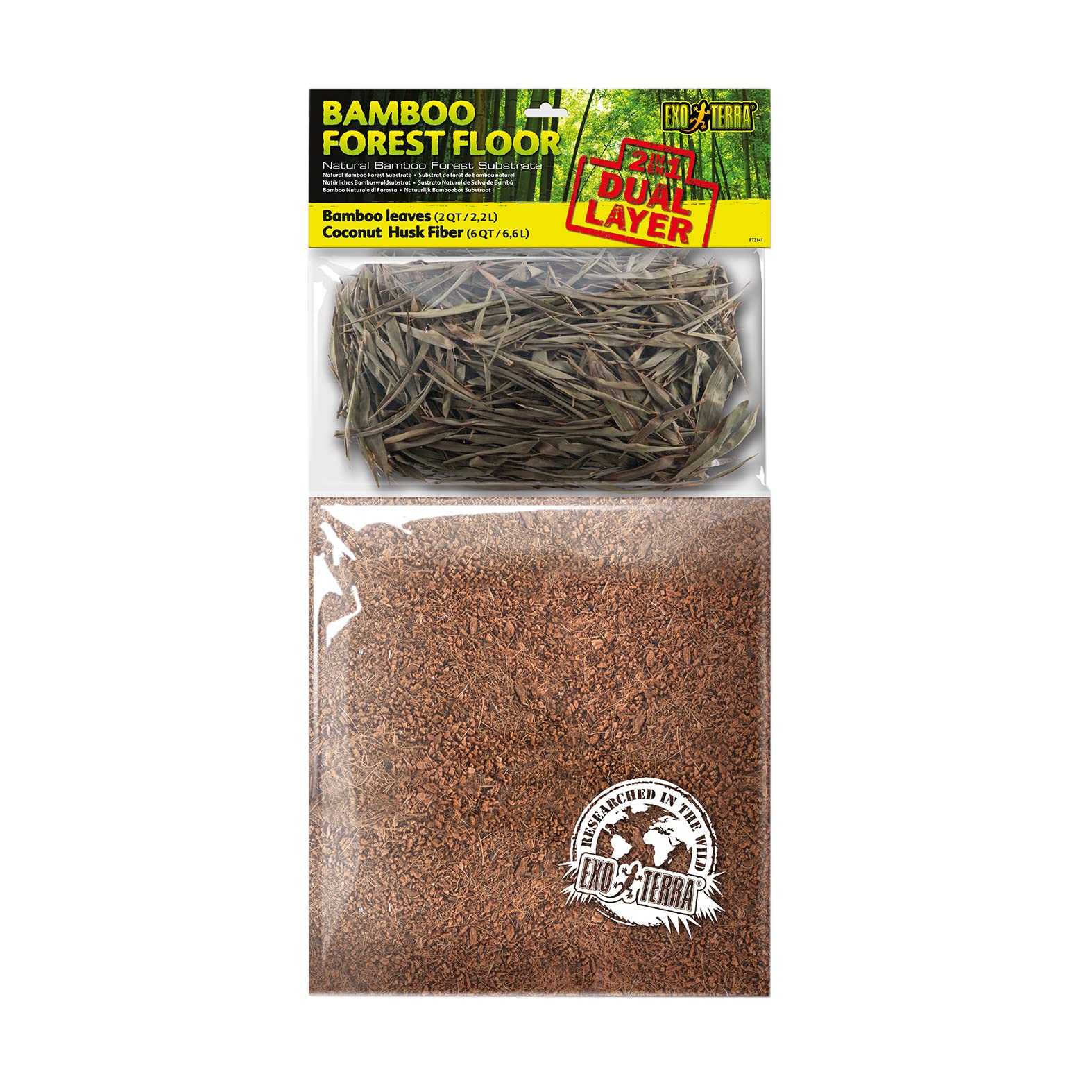 Exo Terra PT3141 Bamboo Forest Substrate 8.8 L,brown