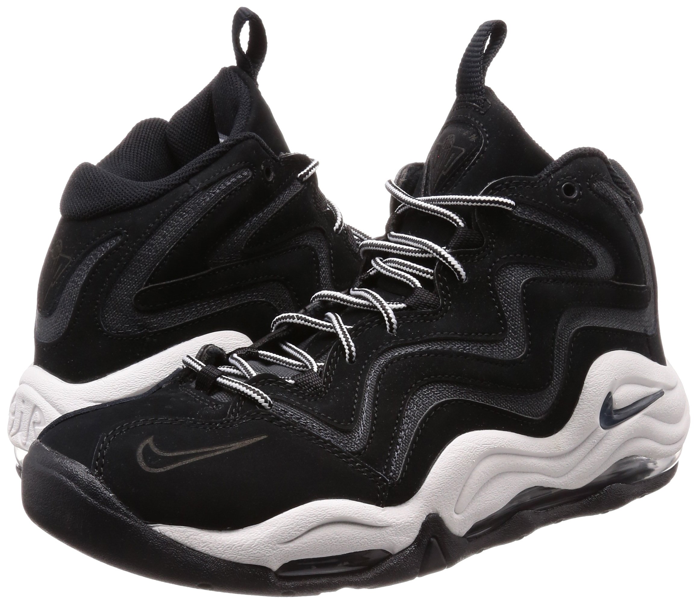 pippen shoes retro