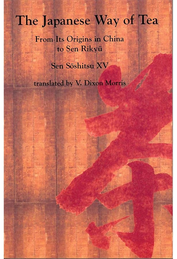 Amazon.com: Tea Life, Tea Mind [Slip-Case]: Soshitsu Sen XV: 圖書