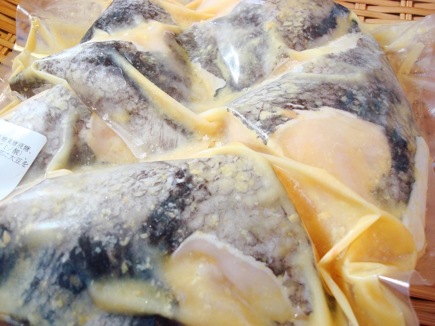 Amazon 築地丸中 メロカマ西京漬け1kg めろカマ メロ 築地丸中 ツキジマルナカ 漬け 酢〆魚 通販 Amazon 築地丸中 メロカマ西京漬け1kg めろカマ メロ 築地丸中 ツキジマルナカ 漬け 酢〆魚 通販