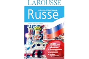 DICT.MAXI POCHE + RUSSE: DICT.MAXI POCHE + RUSSE