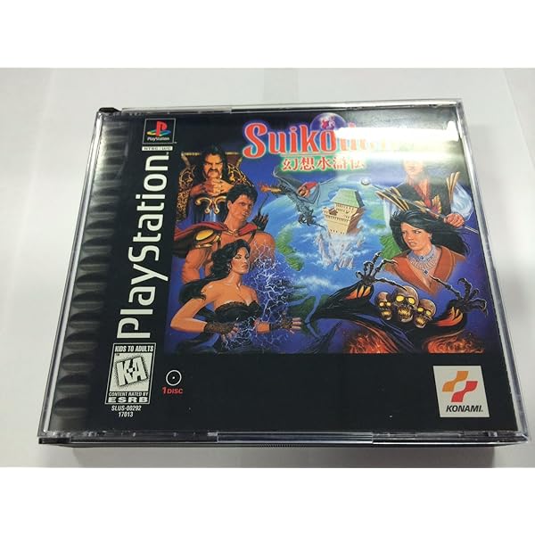 Amazon.com: Suikoden - (PS1) PlayStation 1 [Pre-Owned] : Video Games