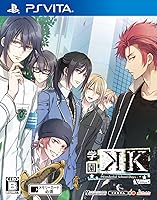 学園K -Wonderful School Days- V Edition 攻略 | 乙女ゲーム