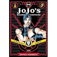 JOJO② Amazon.com: JoJo's Bizarre Adventure: Part 2-Battle Tendency