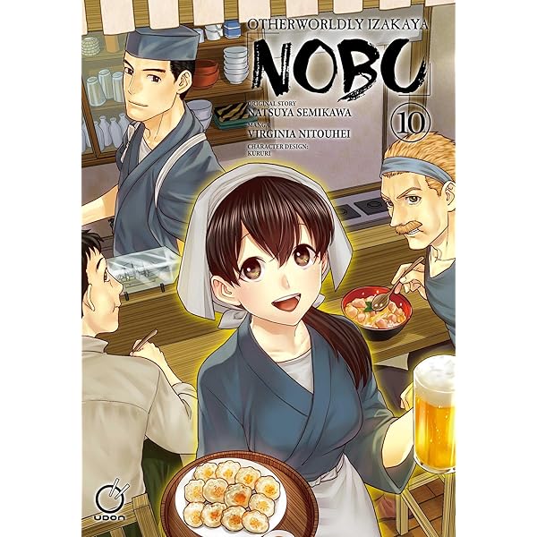 Nouvelle Encyclopédie de Banquet 全8巻 Otherworldly Izakaya Nobu Volume 8 (8): Semikawa, Natsuya