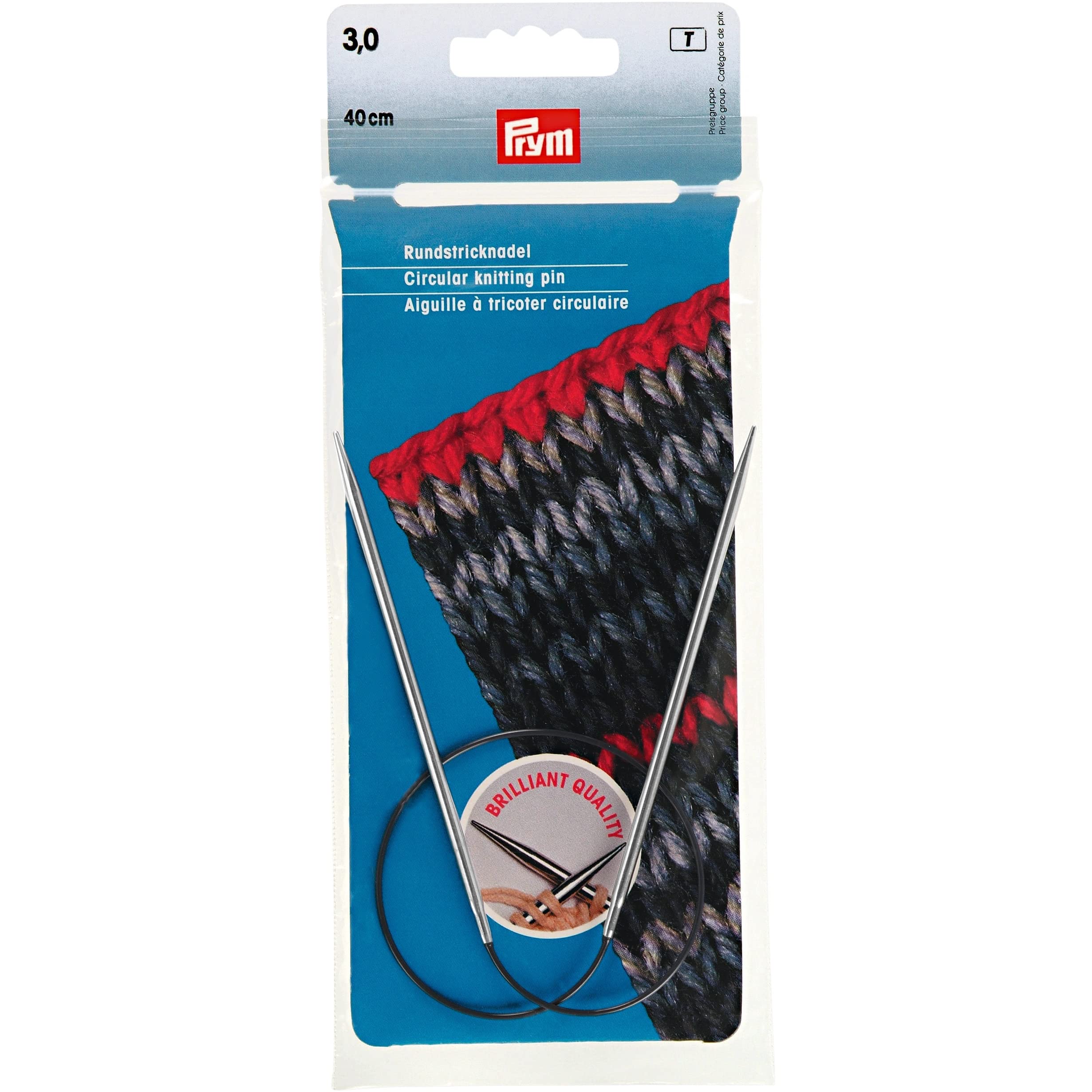 Prym Circular Knitting pins brass 40 cm 3.00 mm silver col — image 1