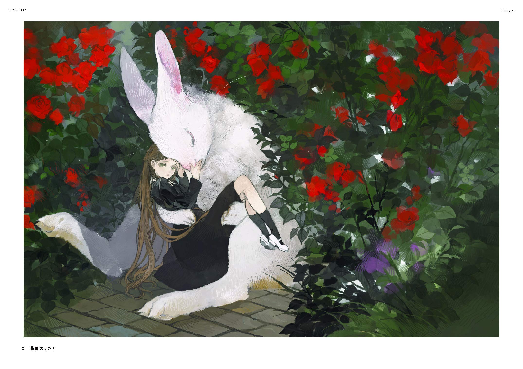 Amazon Com Soiree Art Collection Of Nekosuke Japanese Edition Nekosuke Books