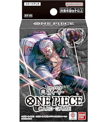 one piece tcg navy starter deck Amazon.com: BANDAI One Piece TCG: Navy Starter Deck 【ST-06】（Japanese） :  Toys & Games