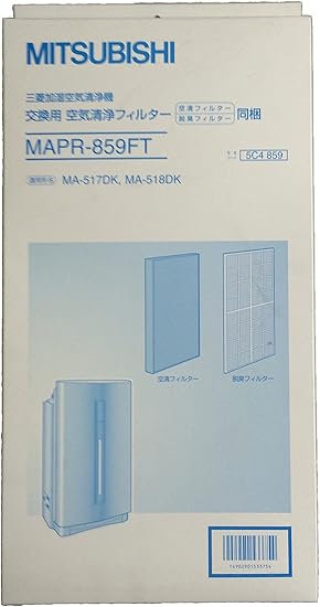 Amazon 三菱電機 加湿空気清浄機 交換用フィルター Mapr 859ft 三菱電機 Mitsubishi Electric 空気清浄機用フィルタ 通販