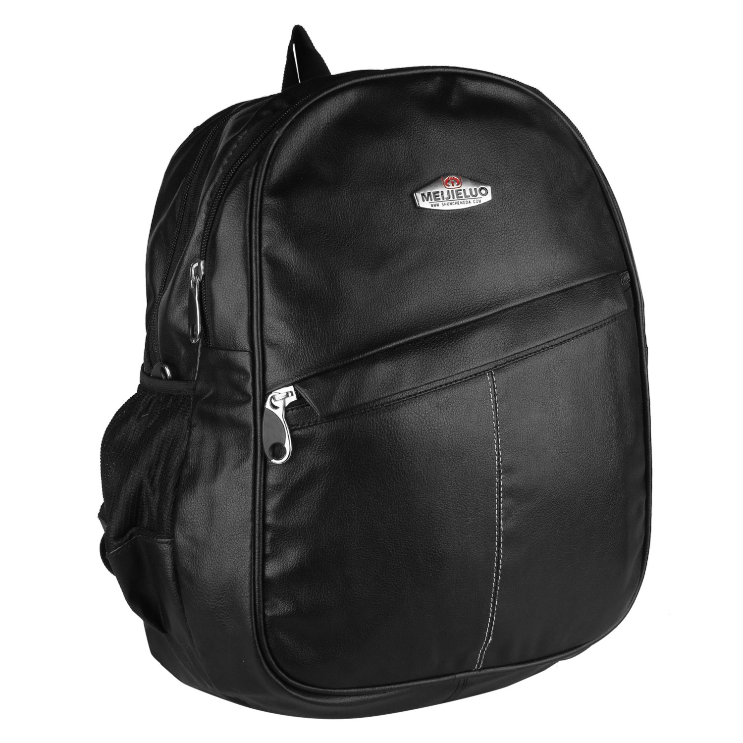 meijieluo backpack charger