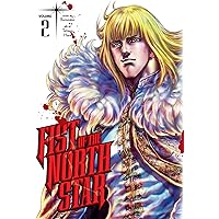 Fist of the North Star, Vol. 4: Buronson, Hara, Tetsuo