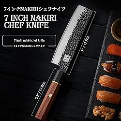 ENOKING Japanese Nakiri Chef Knife 7