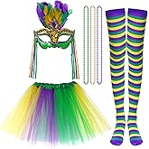 Yolyoo Mardi Gras Costume Accessory Set Tutu Skirt, Faux Feather Headband, Mask,Mardi Gras Beads,Feather Boa for Women(Style 4)