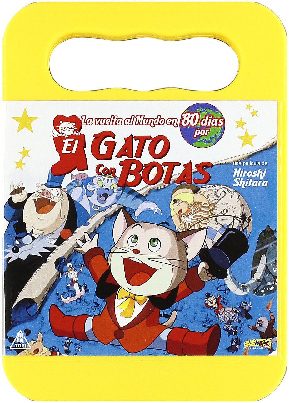 Amazon Com La Vuelta Al Mundo En 80 Dias Por El Gato Con Botas Nagagutsu Wo Haita Neko 80 Nichikan Sekai Isshuu 1976 Import Movie European Format Zone 2 Movies Tv