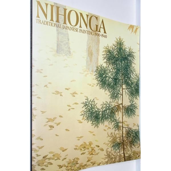 絵画 East&West:The paintings of HisashiOtsuka Amazon.com: East & West: The paintings of Hisashi Otsuka
